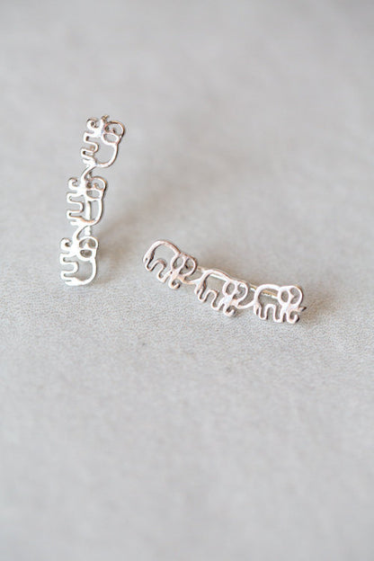 Delicate Daisy Stud Earrings - Evolvgaia®