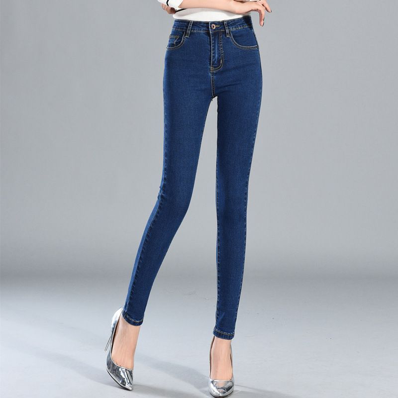 Silhouette-Luxe Elastic Jeans - Evolvgaia®