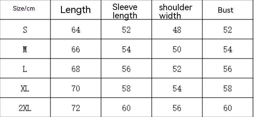 Élise Plaid Breeze Cardigan - Evolvgaia®